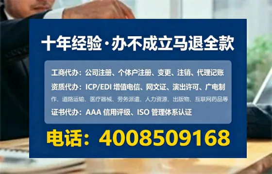 阜阳办理<a href='https://www.tataigu.com/  '>医疗器械二类经营备案证</a>的实用价值与实操指南