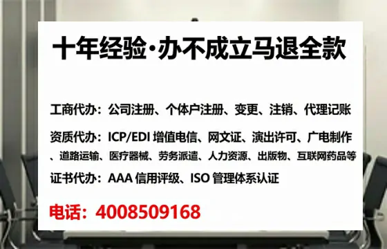 阜阳<a href='https://www.tataigu.com/ '>公司注销</a>的全流程解析与实战经验分享