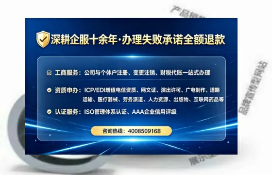 阜阳办理<a href='https://www.tataigu.com/ '>食品经营许可证</a>的用处、流程与实用经验分享