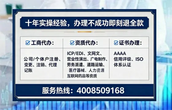 阜阳办理<a href='https://www.tataigu.com/ '>食品生产许可证</a>的用处、流程与实战经验分享
