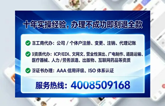 阜阳办理<a href='https://www.tataigu.com/  '>医疗器械二类经营备案证</a>的实用价值与实操指南