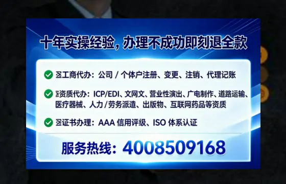 阜阳办理<a href='https://www.tataigu.com/ '>食品生产许可证</a>的用处、流程与实战经验分享