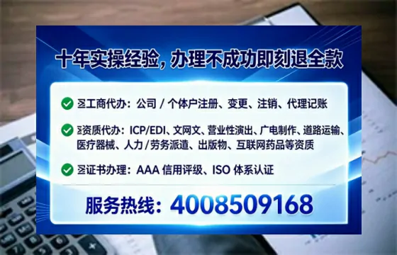 阜阳办理<a href='https://www.tataigu.com/  '>药品经营许可证</a>的用处、流程与实操经验分享