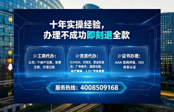 阜阳<a href='https://www.tataigu.com/ '>公司注销</a>的全流程解析与实战经验分享