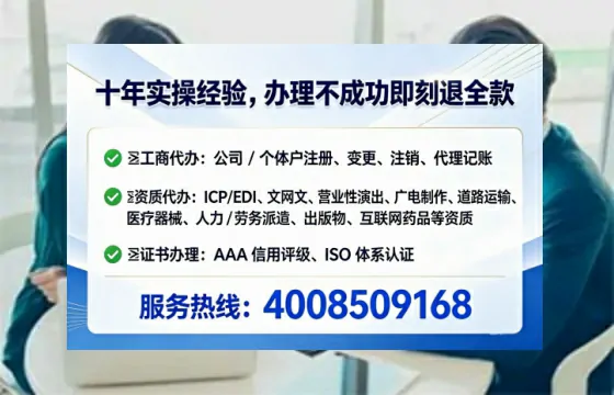 阜阳办理<a href='https://www.tataigu.com/  '>医疗器械网络销售备案</a>的用处、流程与实战经验分享