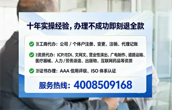 阜阳<a href='https://www.tataigu.com/ '>广电短剧三件套</a>办理全解析:用途、流程、费用及办理优势指南