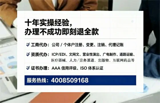 阜阳办理<a href='https://www.tataigu.com/ '>食品经营许可证</a>的用处、流程与实用经验分享