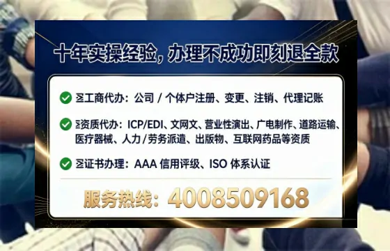 阜阳<a href='https://www.tataigu.com/  '>公司注册</a>全流程详解：从零开始的实操经验分享